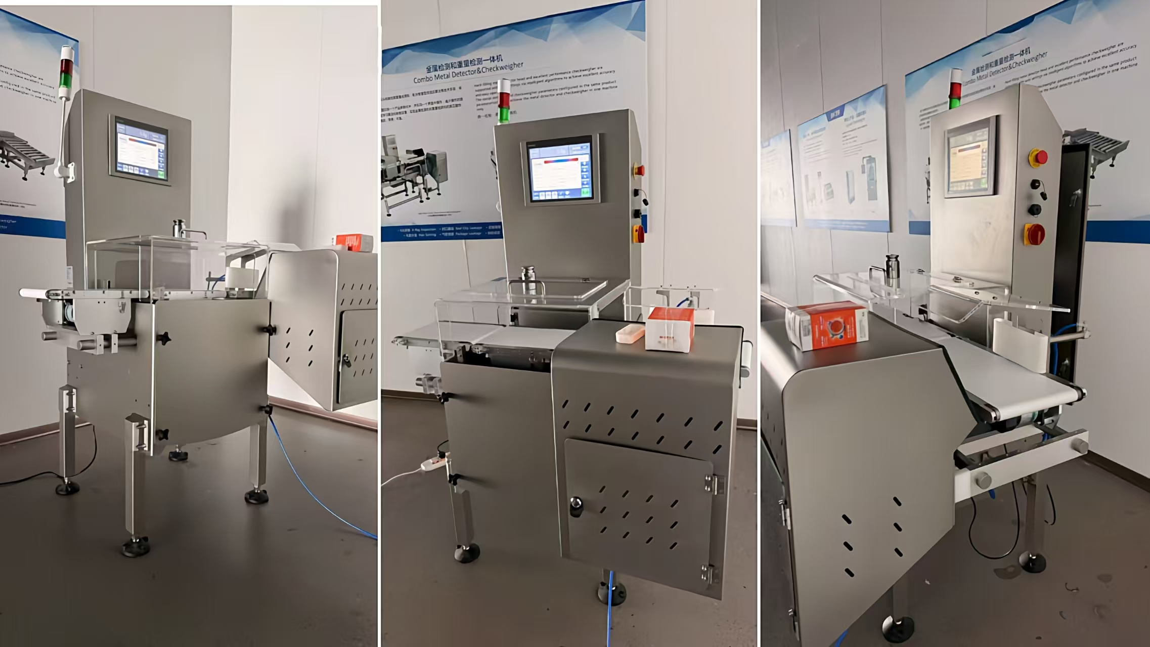 checkweigher 3